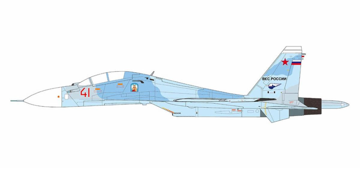 Pre-Order JC Wings Military JCW-72-SU30-012 1:72 SU-30M2 Flanker Russian Air Force, 2021