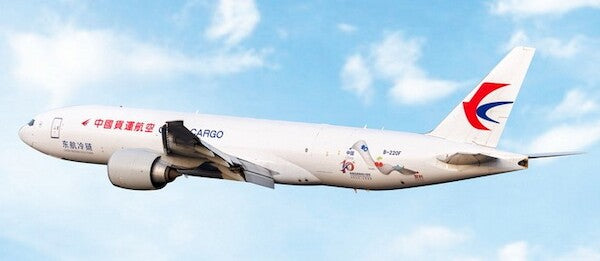 Pre-Order Phoenix Models 12099 1:400 China Cargo B777F B-220F "China-Chile Fresh Express 10th Anniversary"