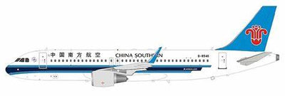 InFlight 200 IF320CZ02 1:200 A320 - 200 China Southern B - 8546