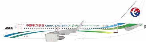 InFlight 200 IF320MU003 1:200 A320 - 200 China Eastern B - 9942