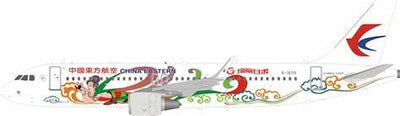 InFlight 200 IF320MU004 1:200 A320 - 200 China Eastern B - 1609 with special markings