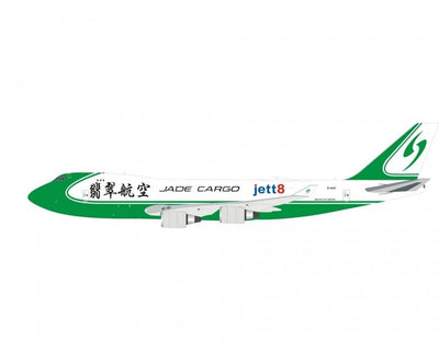 InFlight IF744JI002 1:200 Jade Cargo Boeing 747 - 400 B - 2423