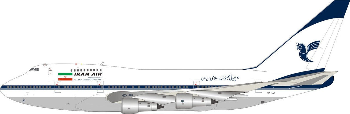 *InFlight IF747SPIR0720 1:200 Iran Air Boeing 747SP EP - IAD