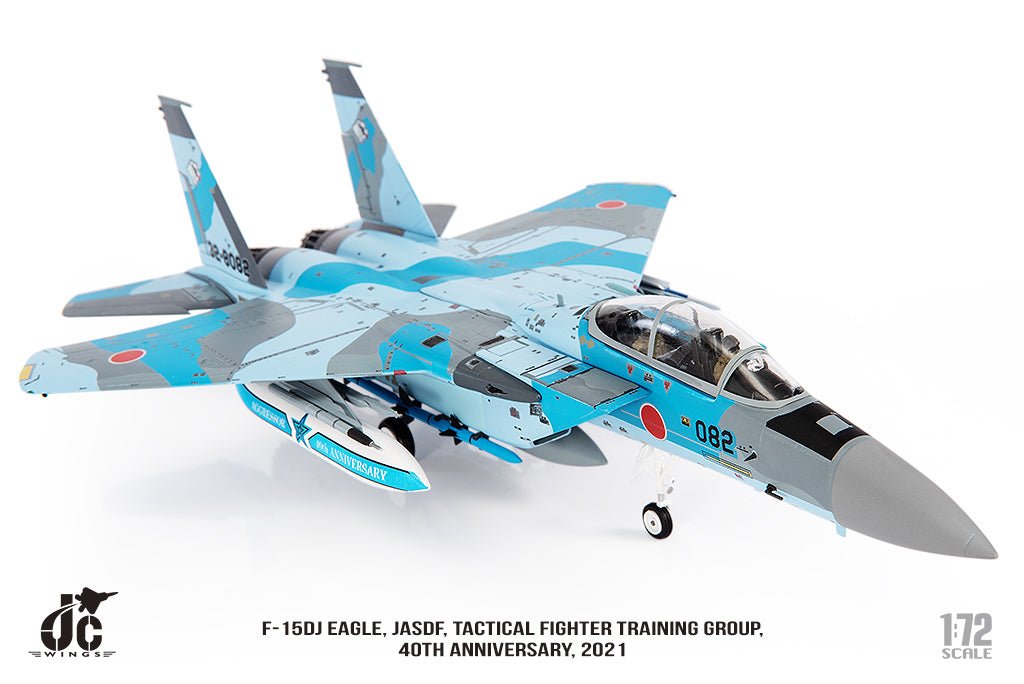 JC Wings JCW - 72 - F15 - 019 1:72 F - 15DJ Eagle - JASDF - 40th Anniversary