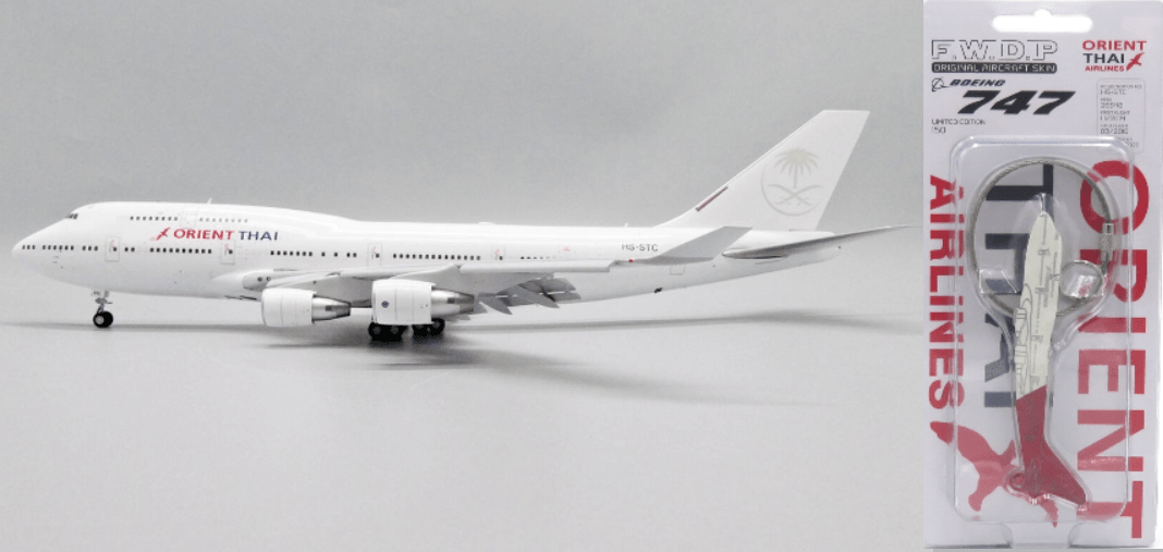 JC Wings LH2OEA255A 1:200 Orient Thai Airlines Boeing 747 - 400 HS - STC (with FWDP keychain) (Flaps Down)