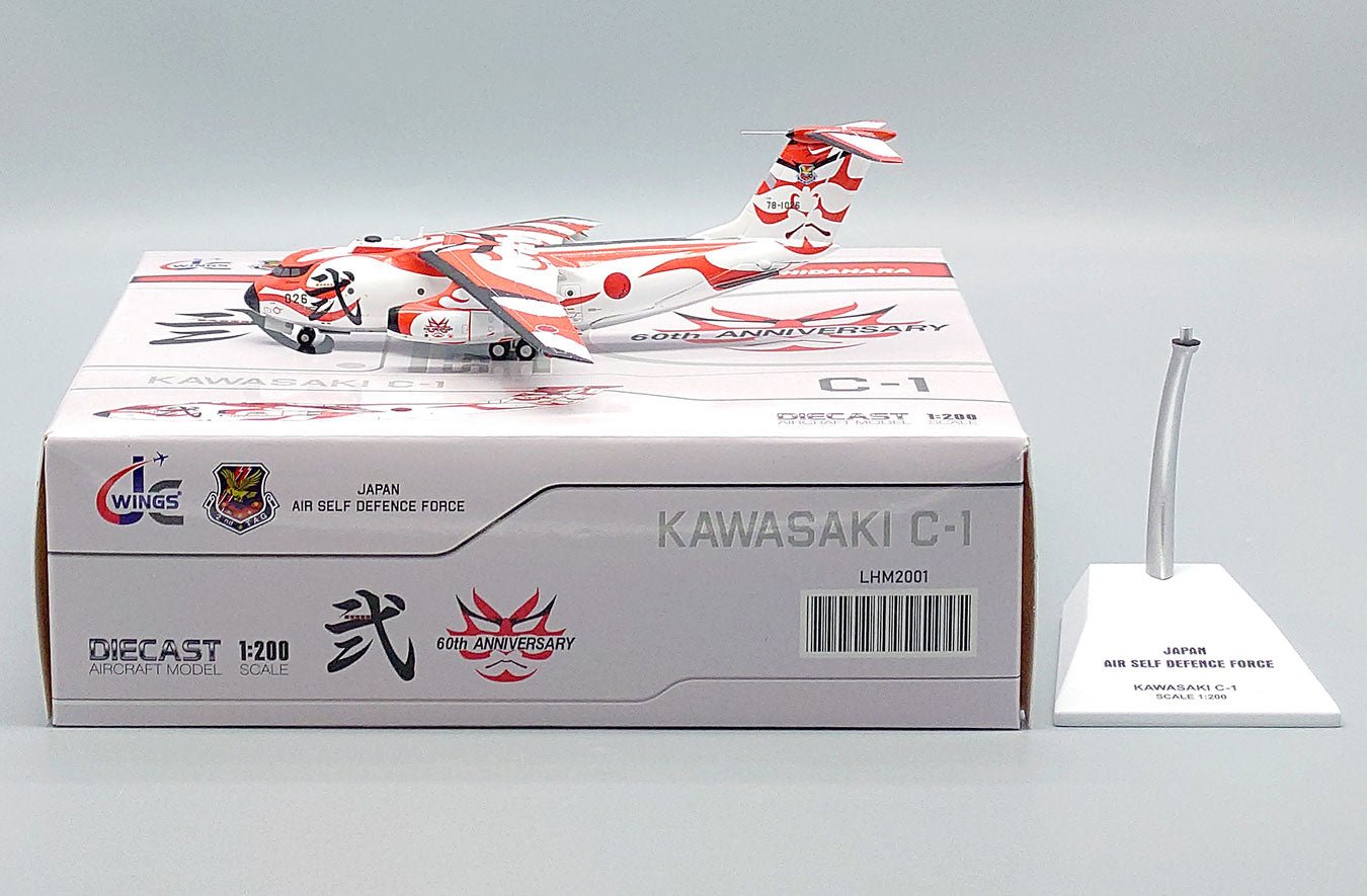 JC Wings LHM2001 1:200 JASDF Kawasaki C - 1 78 - 1026 "Iruma Air Base 60th Anniversary"