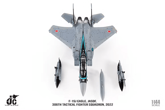 JC Wings Military JCW - 144 - F15 - 006 1:144 F - 15J Eagle JASDF, 306th Tactical Fighter Squadron, 2022