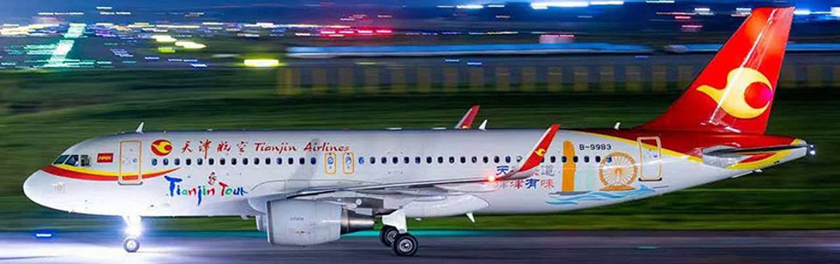KJ Models 1:200 scale Tianjin Airlines Airbus A320-214(WL) B-9983 diecast model airplane