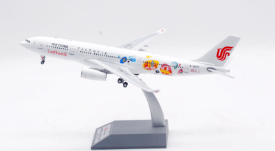 KJ Models KJ - A332 - 098 1:200 Air China Airbus A330 - 243 B - 6071 "JinLi Livery"
