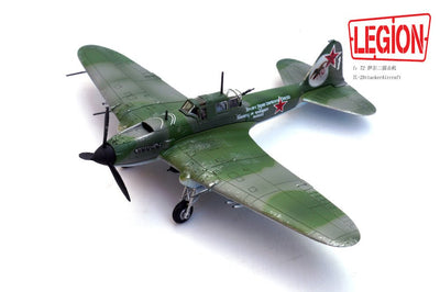 Legion Models 14629LA 1:72 Ilyushin Il - 2 Sturmovik Soviet Air Force 6.GvShAP, White 1, Ivan Pavlov