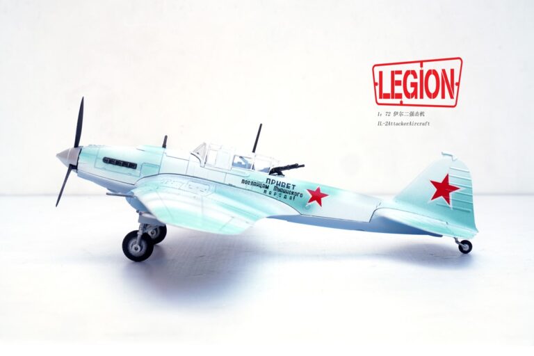 Legion Models 14629LC 1:72 Ilyushin Il - 2 Sturmovik Diecast Model Soviet Air Force, USSR, 1943