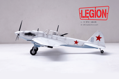 Legion Models 14629LE 1:72 Ilyushin IL - 2 Shturmovik - 3rd Squadron, 505th Air Assault Regiment, 226th Air Assault Division, Soviet Air