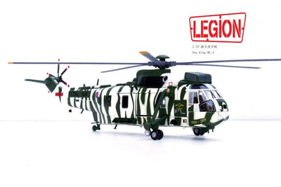 Legion Models LEG - 14008LA 1:72 Westland WS - 61 Royal Navy