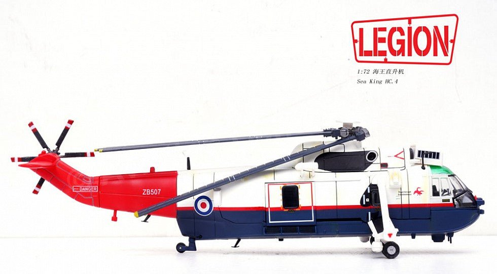 Legion Models LEG - 14008LD 1:72 Westland WS - 61 Royal Aircraft Establishment ZB507