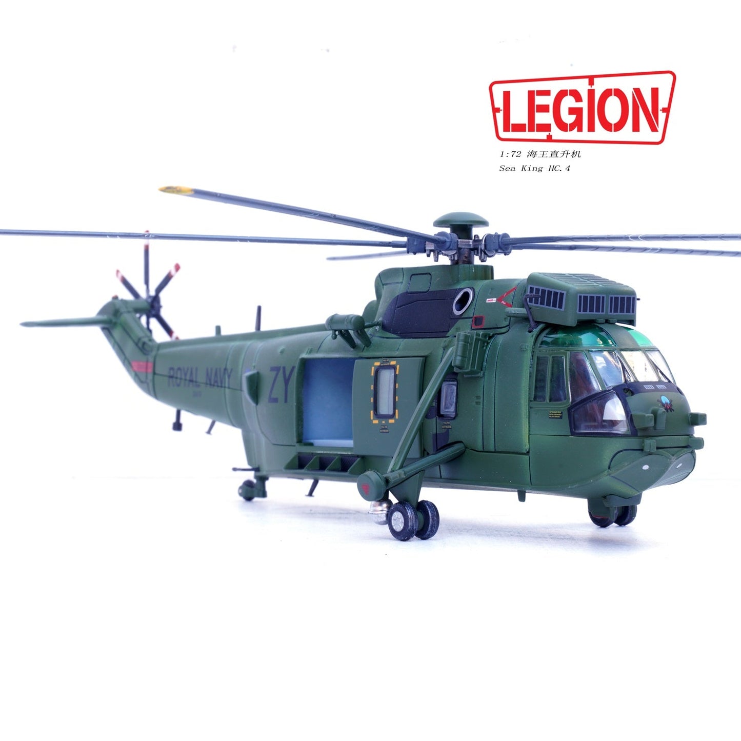 Legion Models LEG - 14008LG 1:72 Westland WS - 61 Royal Navy 707 Squadron ZA310