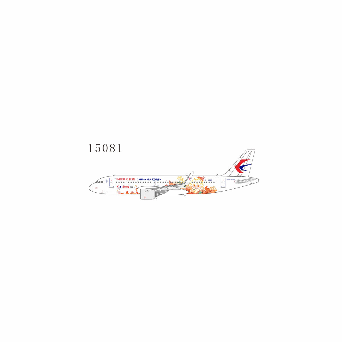 NG Models 1:400 scale PRO China Eastern Airlines A320neo B-32EP (Pop Mart DIMOO sticker) diecast model airplane