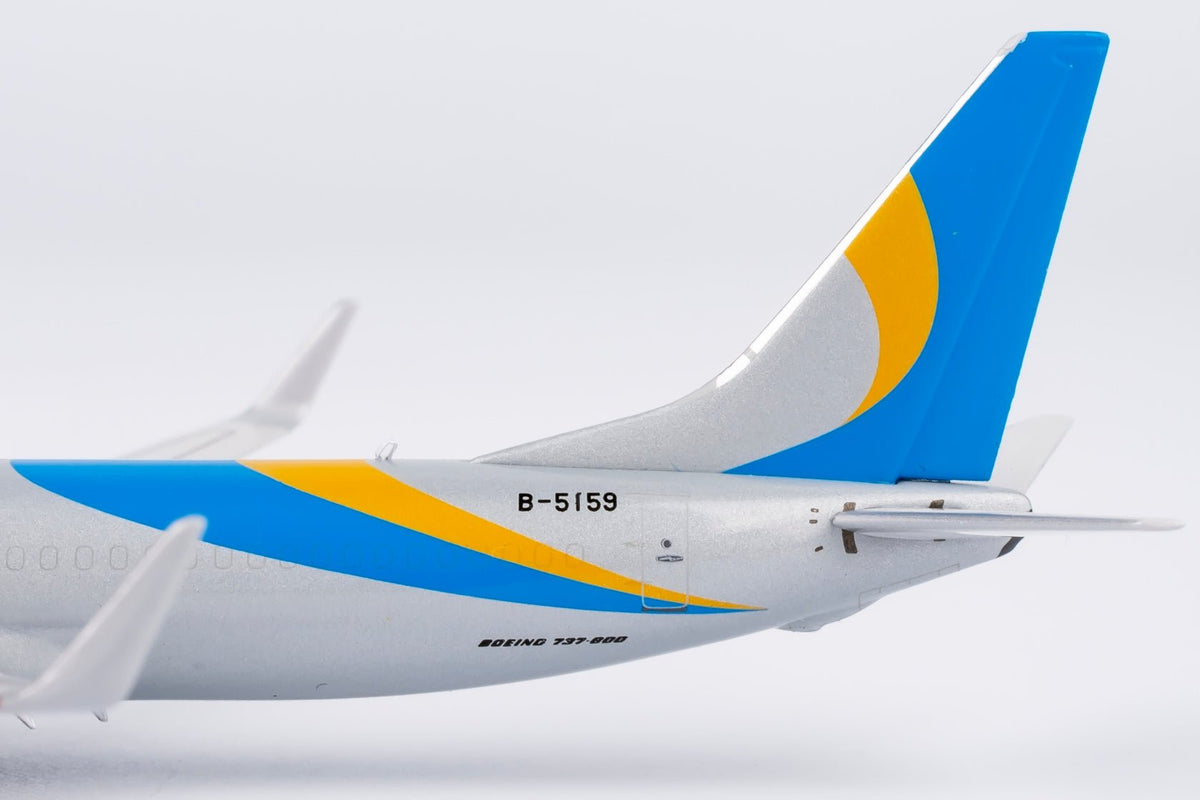 NG Models 58225 1:400 Air Road Cargo 737 - 800BCF/w B - 5159