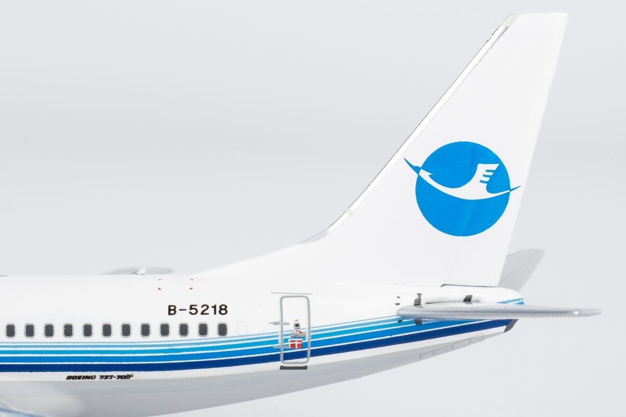 NG Models 64139 1:400 Xiamen Airlines 737 - 700 B - 5218 (classics colors)