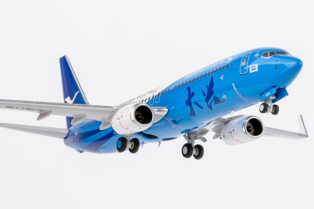 NG Models 64149 1:400 Xiamen Airlines 737 - 800/w B - 5656 (Beijing Daxing livery)