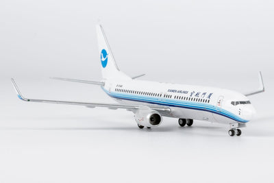 NG Models 64155 1:400 Xiamen Airlines 737 - 800/w B - 5146 (revised classics colors; Xiamen Airlines' first 737 - 800)