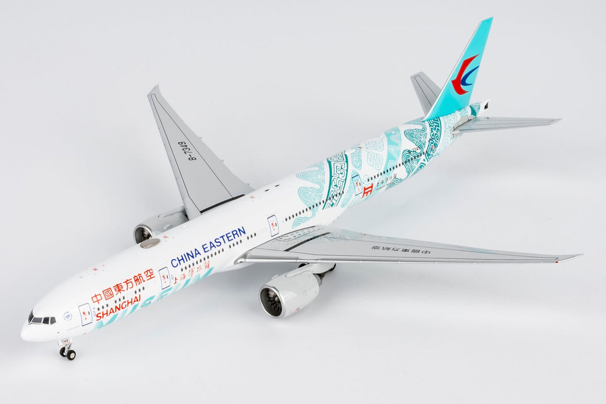 NG Models 73082 1:400 China Eastern Airlines 777-300ER B-7349 (Shanghai Museum 上海博物馆)