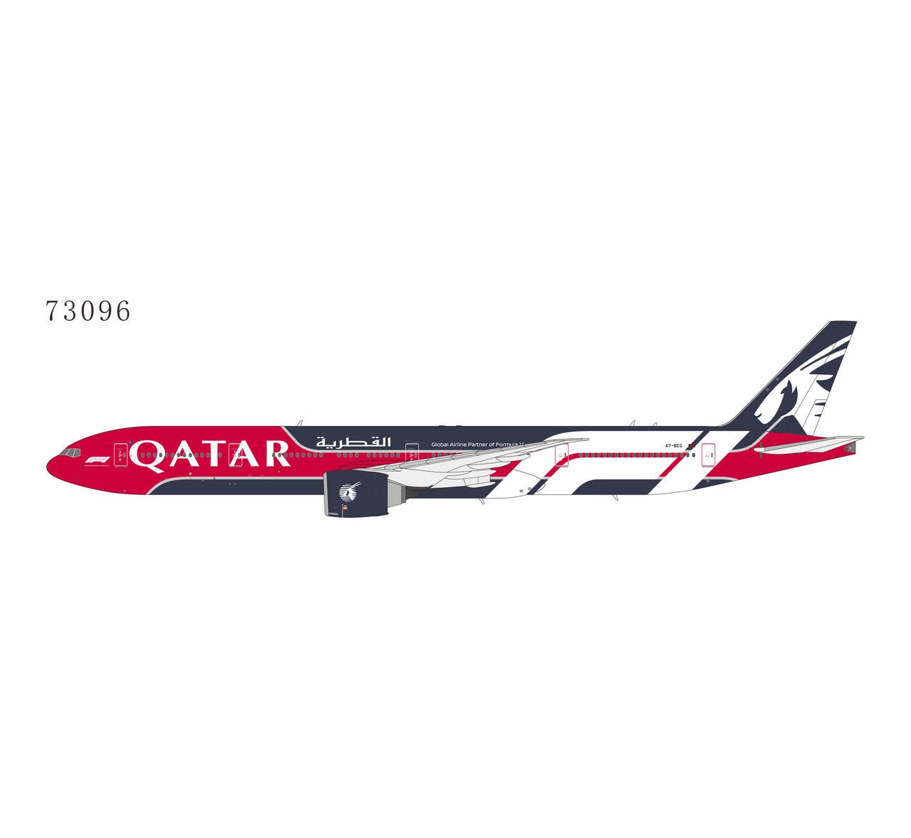 NG Models 73096 1:400 Qatar Airways 777 - 300ER A7 - BEG (New Formula 1 livery)