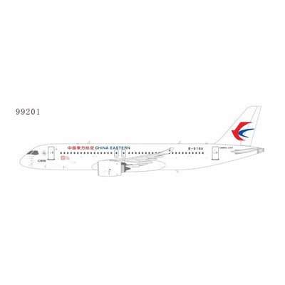 NG Models 99201 1:200 China Eastern Airlines C919 B-919A