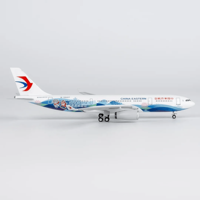 NG Models CES041 1:400China Eastern Airlines A330 - 200 B - 5937 (special paints for the 9th Asian Winter Games)