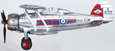 Oxford AC122 1:72 Gloster Gladiator Raf No.72 Sqn.,church Fenton 1937