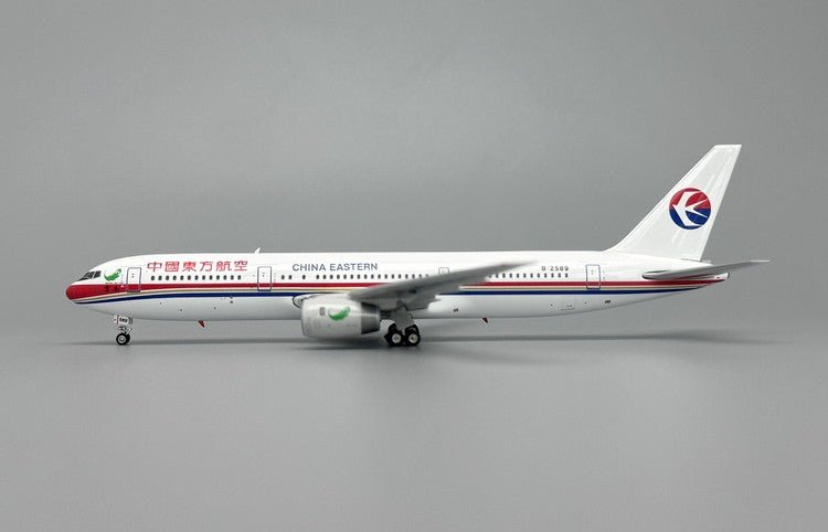 Phoenix Models 11960 1:400 Boeing 767 - 300ER China Eastern B - 2569