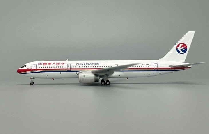 Phoenix Models 11961 1:400 Boeing 767 - 300ER China Eastern B - 2568
