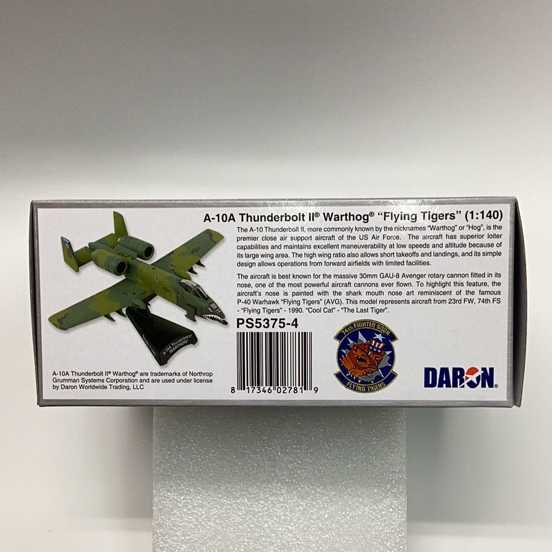 Postage Stamp PS5375 - 4 A - 10 Flying Tigers