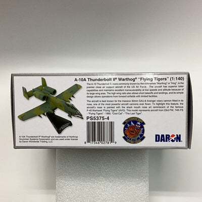 Postage Stamp PS5375 - 4 A - 10 Flying Tigers