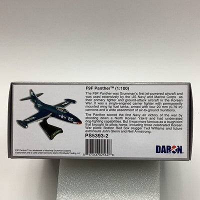 Postage Stamp PS5393 - 2 1:100 F9F Panther