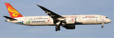 Pre - Order Aviation200 AV2085 1:200 Hainan Airlines Boeing 787 - 9 "Hainan Free Trade Port"