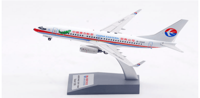 Aviation200 AV2095 1:200 B - 5097 China Eastern Yunnan Airlines Boeing 737 - 79P(WL)