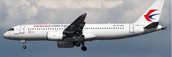 Pre - Order Aviation200 AV2110 1:200 B - 919A China Eastern Airlines COMAC C919 - 100ER "The World's F1rst C919"