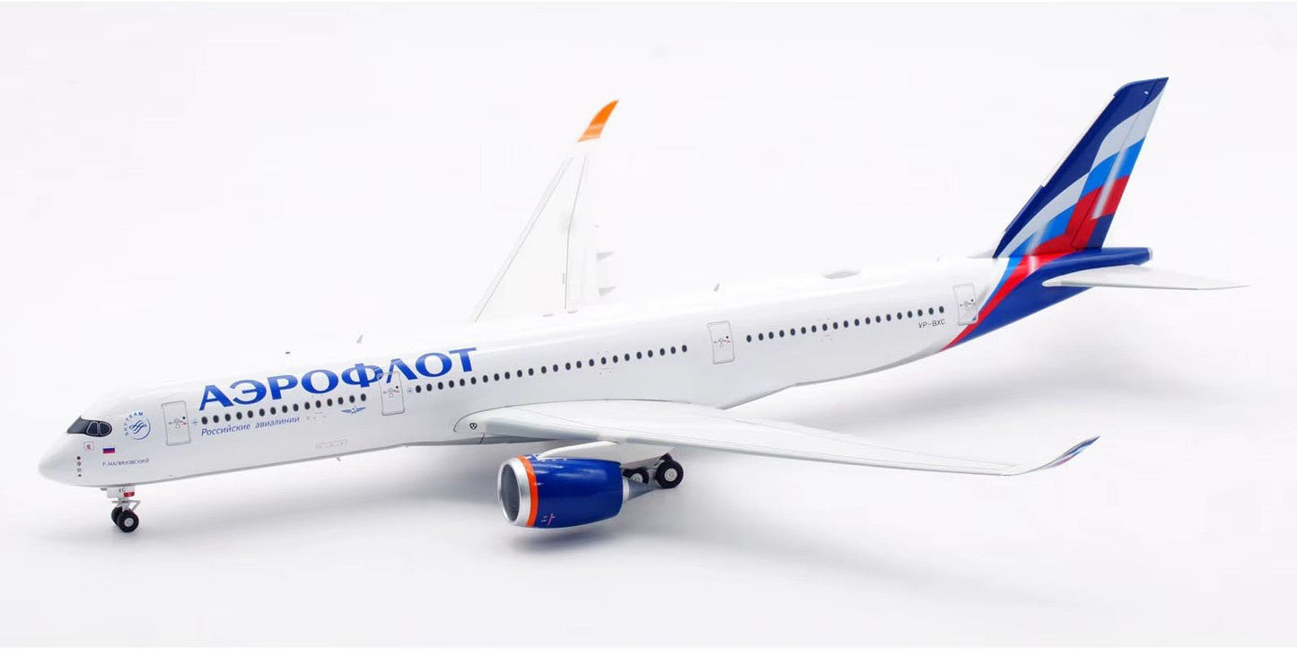 B - Models B - 359 - BXCR 1:200 Aeroflot Airbus A350 - 941 VP - BXC