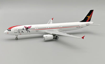 Pre - Order El Aviador EAV - A321 - 567 Taca (75 years in the tail) A321 N567TA