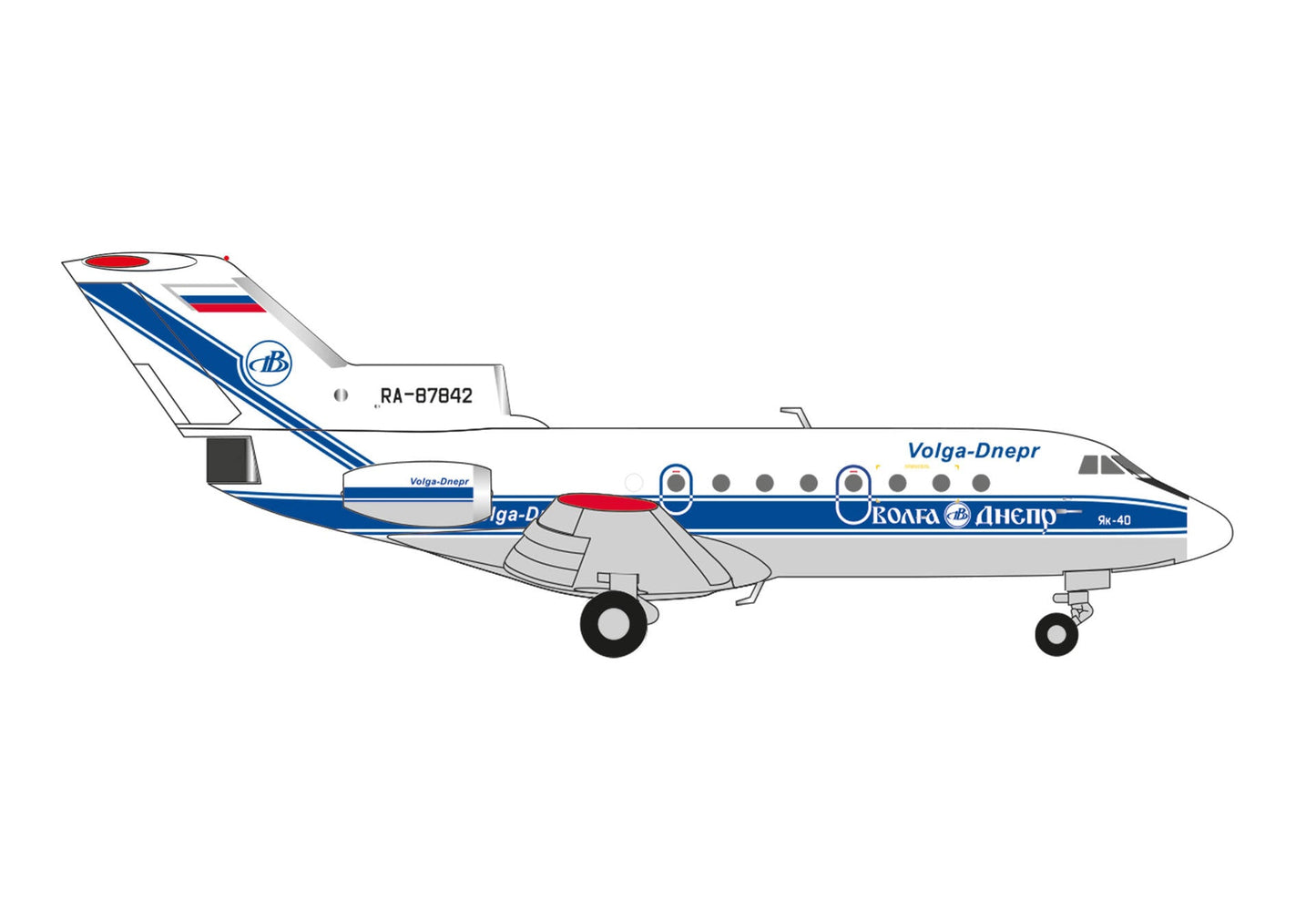 Pre - Order Herpa Wings 573146 1:200 Volga Dnepr Yakovlev Yak - 40 RA - 87842