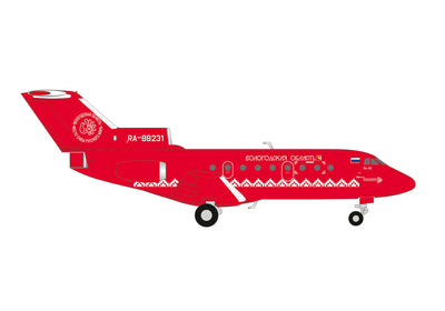Pre-Order Herpa Wings 574242 1:200 Vologda Air Company Yakovlev Yak-40 RA-88231