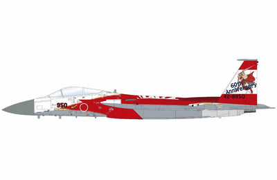 Pre-Order Hobby Master HA4584 1:72 F-15J "204Sqn. 60th Anniversary" 204 Sqn, JASDF, 2024
