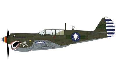Pre-Order Hobby Master HA5512 1:72 P-40N "Baby Moe" 25th FS, 51st FG, 14th AF, USAAF, c.1945