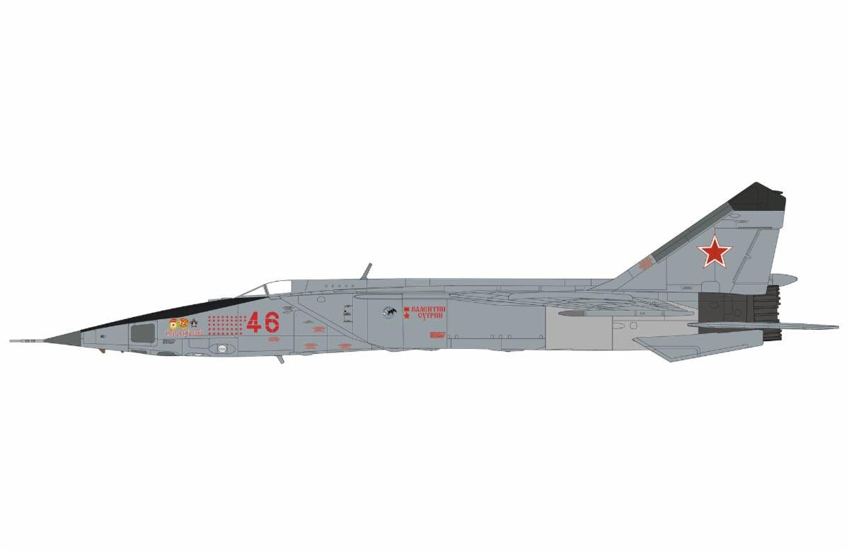 Pre - Order Hobby Master HA5651 1:72 MIG - 25RBT Red 46, 47th GRAP, 2nd Sqn., May 2001 (with 8 x FAB - 500 bombs)
