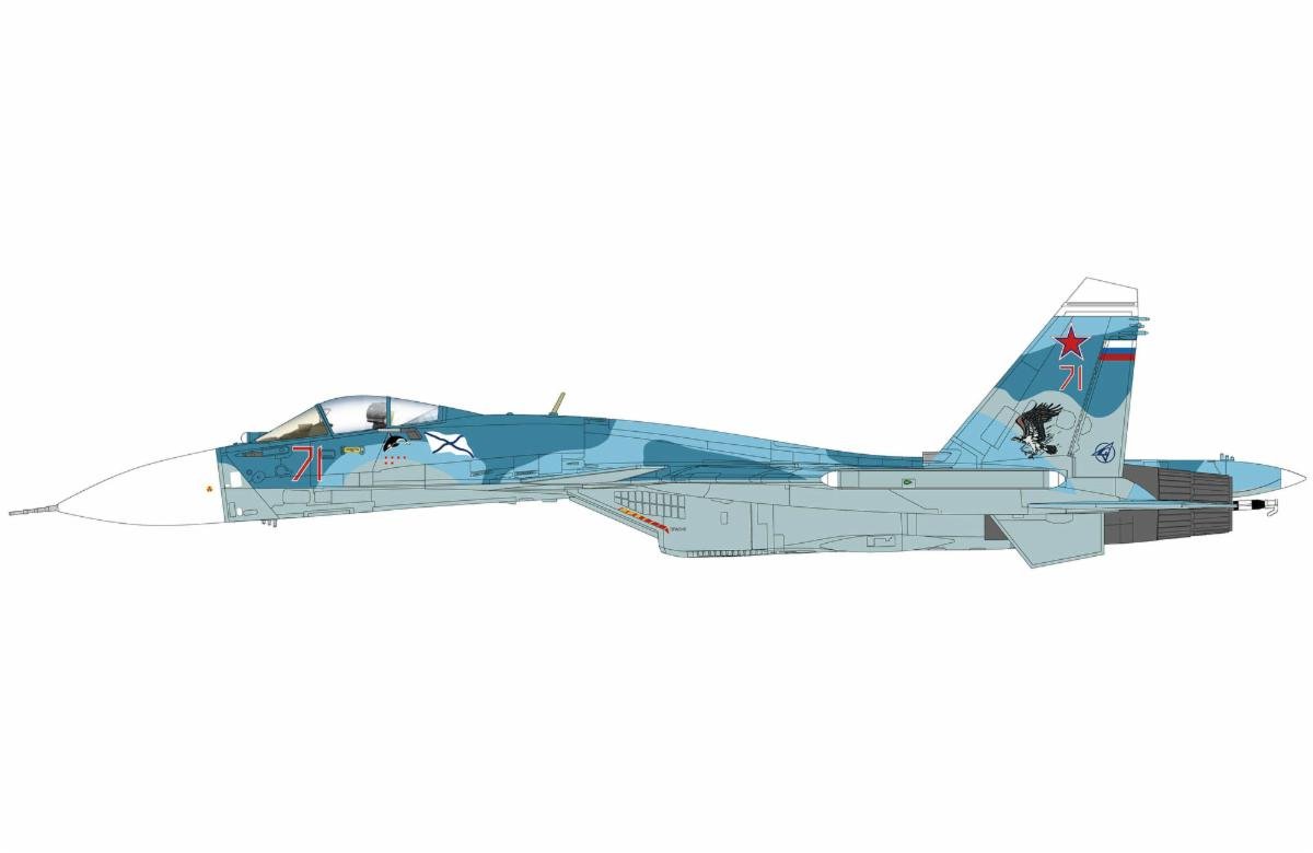 Pre-Order Hobby Master HA6412 1:72 Su-33 Flanker D Red 71, 279th Shipborne Fighter Aviation Reg., Russian Navy, 2016