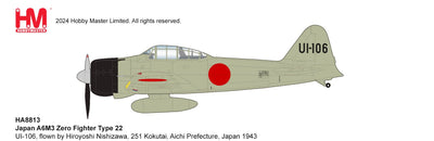 Pre - Order Hobby Master HA8813 1:48 Japan A6M3 Type 22 UI - 106, flown by Hiroyoshi Nishizawa, 251 Kokutai, Aichi Prefecture, Japan 1943