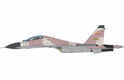 Pre - Order Hobby Master HA9559 1:72 Su - 30MKK "Aggressor" 20694, PLAAF, 2013