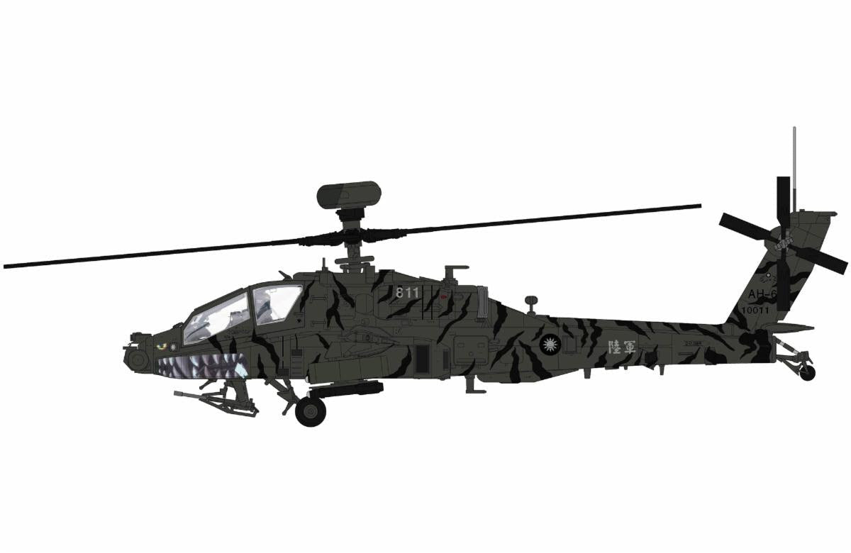 Pre-Order Hobby Master HH1226 1:72 AH-64E Apache Guardian 811, Taiwan Amry "Tiger Shark Yellow Eyes"