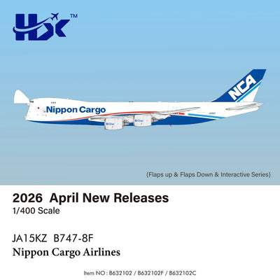 Pre - Order HX Models B632102 1:400 Nippon Cargo Airlines B747 - 8F JA15KZ