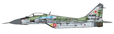 Pre - Order JC Wings CW - 72 - MG29 - 013 MIG - 29E Fulcrum, Russian Air Force, Lipetsk AB, Russia, Hero of Russia General Sulbek Oskanov, 2015